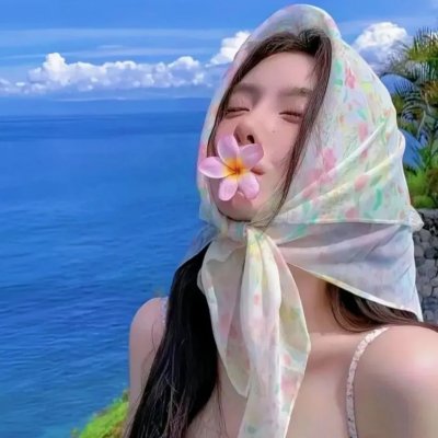 出售我的手